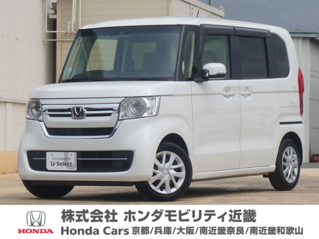 N-BOX L ターボ 