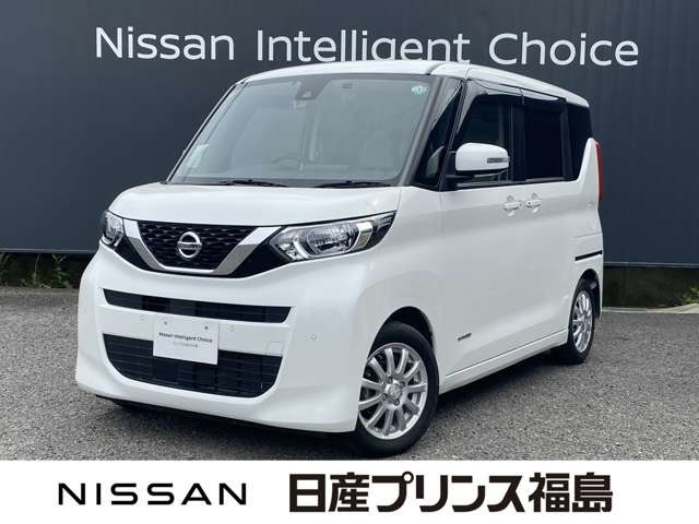 デイズルークス X 