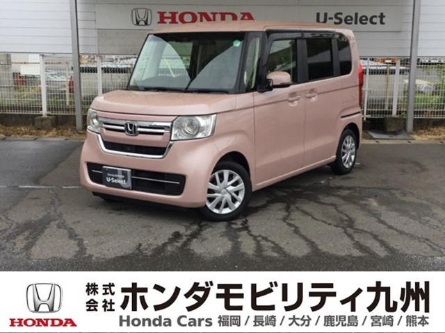 N-BOX L 