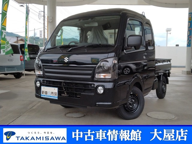 キャリイ スーパーキャリイ X リミテッド 4WD 