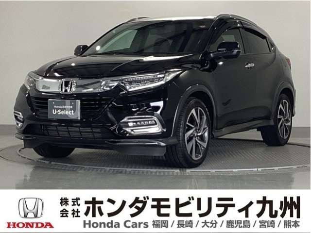 ヴェゼル 1.5 ツーリング ホンダセンシング 