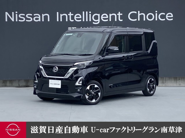 デイズ ハイウェイスターX プロパイロットエディション 