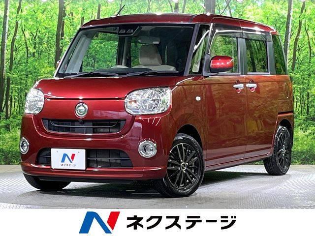 ムーヴキャンバス X SAIII 