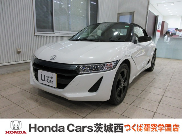 S660 ブルーノ レザー エディション 