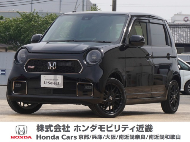 N-ONE RS 