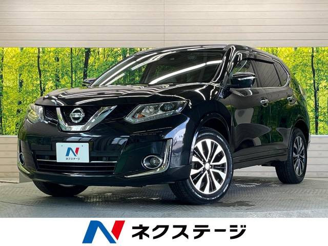 エクストレイル 2.0 モード・プレミア エマージェンシーブレーキパッケージ 