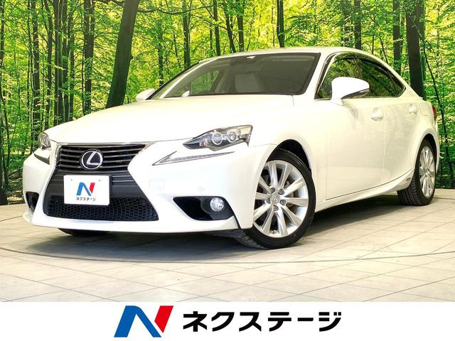 IS 300h バージョンL 