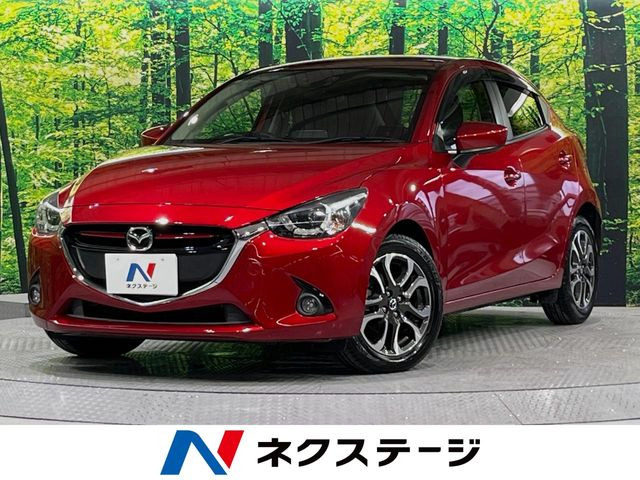デミオ 1.5 XD ツーリング 