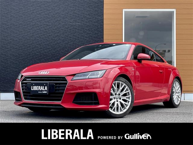 TTクーペ 2.0 TFSI クワトロ 4WD 4WD 修復歴無し