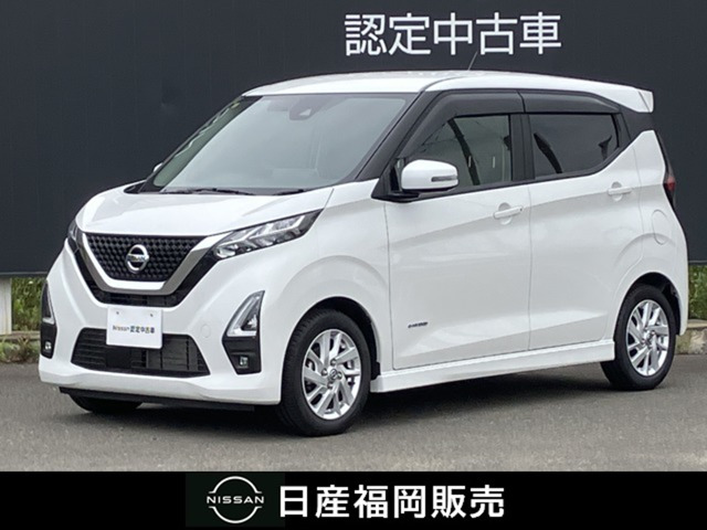 デイズ ハイウェイスターX 