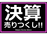 コンパス リミテッド 4WD 