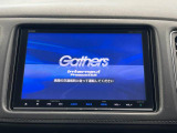 ヴェゼル 1.5 ハイブリッド Z ホンダセンシング 