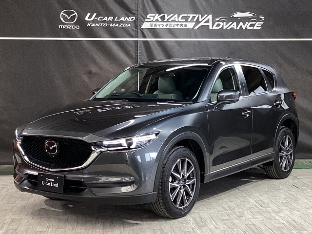 CX-5 2.0 20S プロアクティブ 