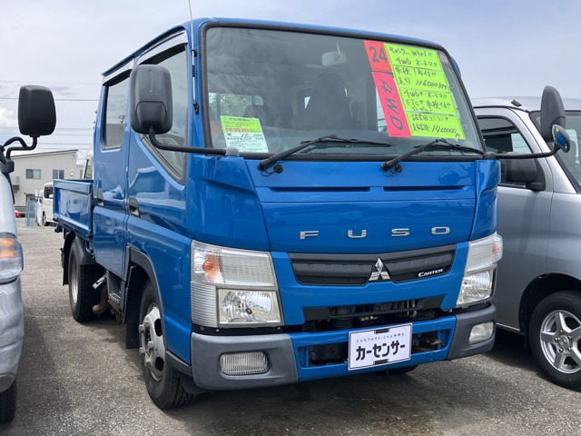 キャンター 3.0 ダブルキャブ ロング 全低床 ディーゼル 4WD 