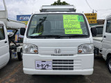 アクティトラック SDX 4WD
