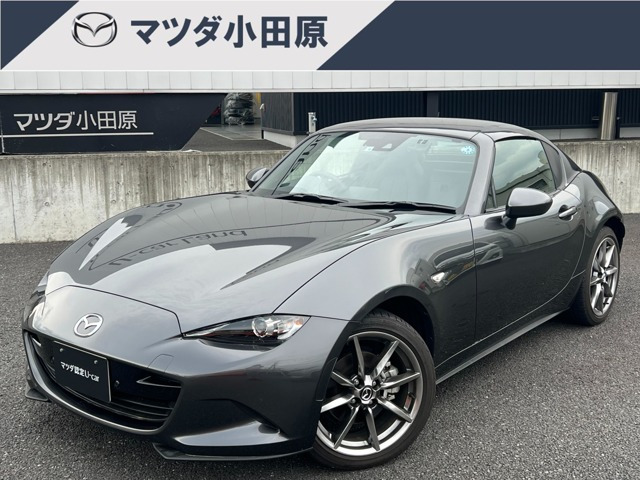 ロードスターRF 2.0 VS 