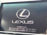 HS 250h ハーモニアスレザーインテリア2 
