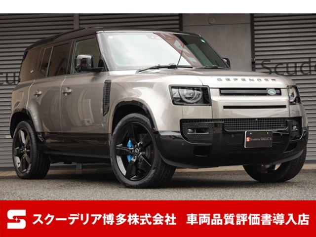 ディフェンダー 110 X ダイナミック HSE 3.0L D300 ディーゼル 4WD ブラックパック ...