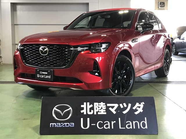 CX-60 3.3 XD ハイブリッド エクスクルーシブスポーツ ディーゼル 4WD 