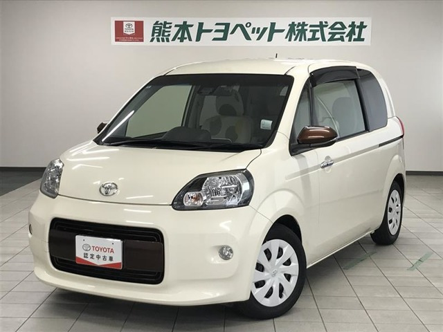 ポルテ 1.5 F ア ラ モード トロワ 