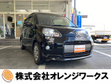 気になる事やご不明な点がございましたら無料電話0078-6002-068130までお気軽にご連絡下さい!