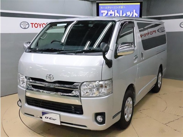 ハイエースバン 2.0 スーパーGL ロング 