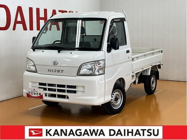 ハイゼットトラック スペシャル 3方開