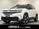 C5エアクロスSUV シャイン ブルーHDi ディーゼル 修復歴無し