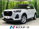 【中古車情報】スバル レックス 1.2 G  の中古車詳細（走行距離：1.6万km、カラー：シャイニングホワイト・パール、販売地域：群馬県太田市東別所町）
