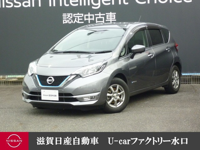 ノート 1.2 e-POWER X 