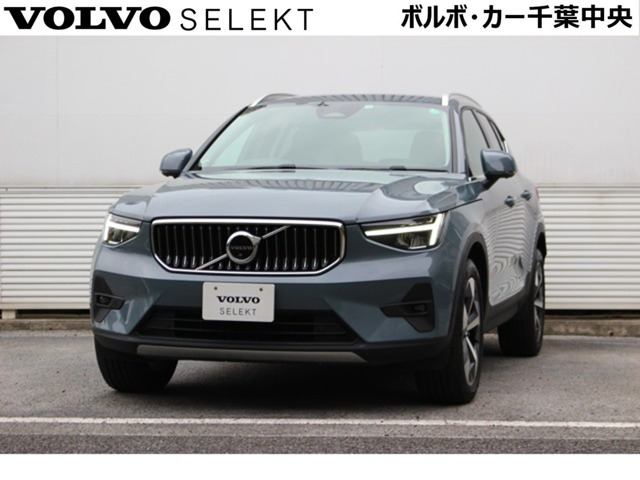 XC40 アルティメット B4 AWD 4WD 