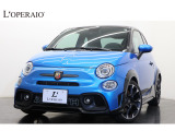 アバルト695 トリビュート 131 ラリー 1オーナー 限定200台 レコードモンツァ