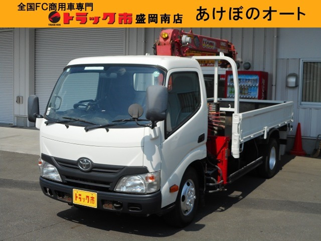 ダイナ 4.0 ロング フルジャストロー ディーゼル 4WD 