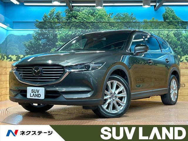 CX-8 2.2 XD プロアクティブ 