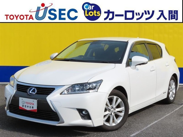 CT 200h バージョン C 