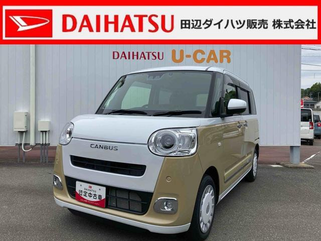 ムーヴキャンバス  ストライプス Gターボ
