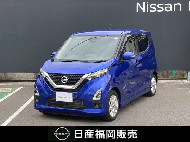 デイズ ハイウェイスターX プロパイロットエディション 
