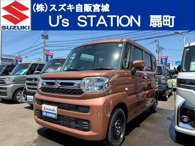 スペーシア ハイブリッド(HYBRID)  X 