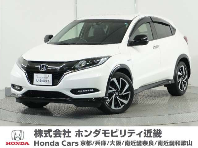 ヴェゼル 1.5 ハイブリッド RS ホンダセンシング 