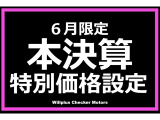 グランドチェロキー リミテッド 4xe 4WD 