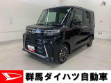 ダイハツ タントカスタム