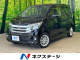 沖縄県内での販売・登録が条件※宮古島除く