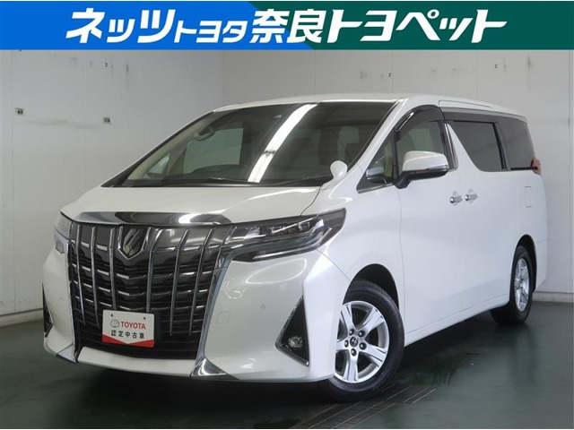 アルファード 2.5 X 