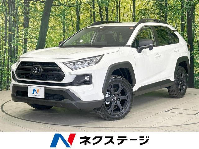 RAV4 2.0 アドベンチャー オフロードパッケージ II 4WD 