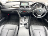 3シリーズツーリング 320d ラグジュアリー 