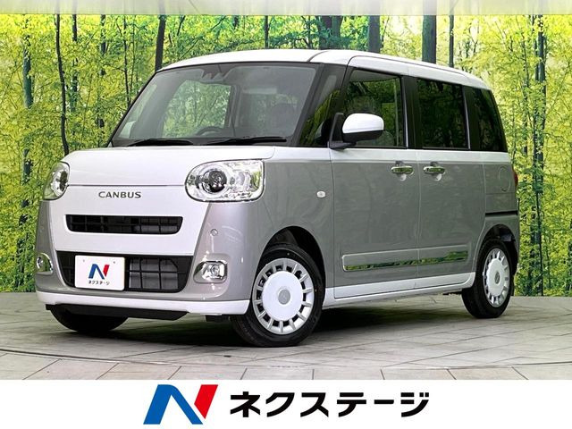 ムーヴキャンバス ストライプス G 