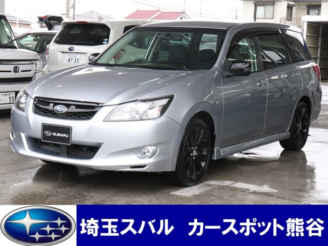 エクシーガ 2.5 i スペックB アイサイト 4WD 