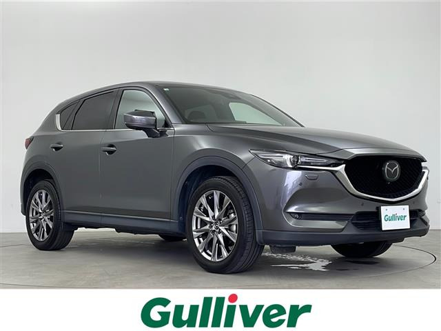 CX-5 2.2 XD エクスクルーシブ モード 本革シート 修復歴無し