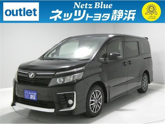 ヴォクシー 2.0 ZS 