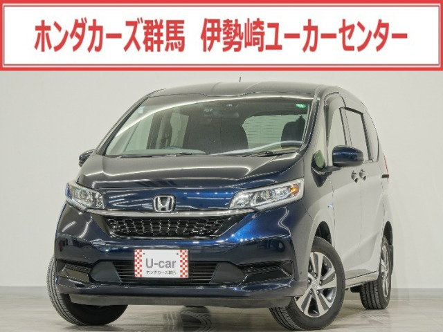 フリード 1.5 ハイブリッド G ホンダセンシング 4WD 